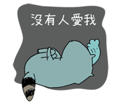 Dough Never Sleeps - Vol. 1 sticker #12459809