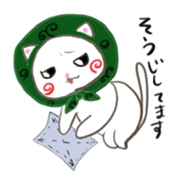 Pe's schedule sticker #12459848