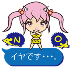 Oni rangers speech balloons2 love series sticker #12459897