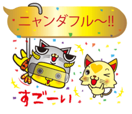 Oni rangers speech balloons2 love series sticker #12459898