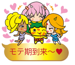 Oni rangers speech balloons2 love series sticker #12459899