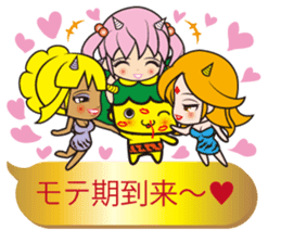 Oni rangers speech balloons2 love series sticker #12459899