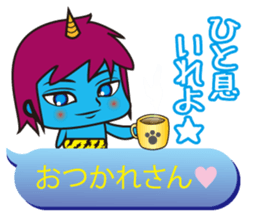Oni rangers speech balloons2 love series sticker #12459901