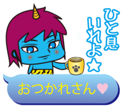 Oni rangers speech balloons2 love series sticker #12459901