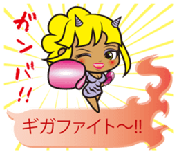 Oni rangers speech balloons2 love series sticker #12459904