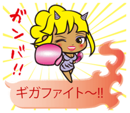 Oni rangers speech balloons2 love series sticker #12459904