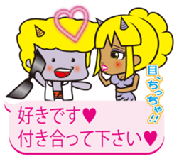 Oni rangers speech balloons2 love series sticker #12459910