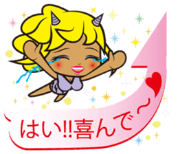 Oni rangers speech balloons2 love series sticker #12459911