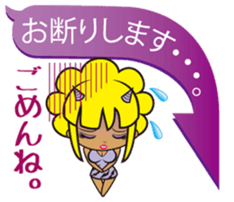 Oni rangers speech balloons2 love series sticker #12459912