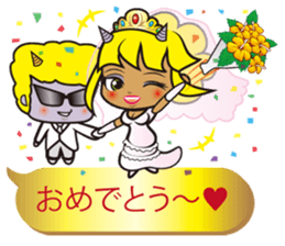 Oni rangers speech balloons2 love series sticker #12459913