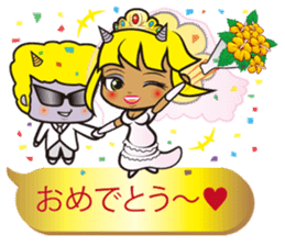 Oni rangers speech balloons2 love series sticker #12459913