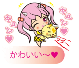 Oni rangers speech balloons2 love series sticker #12459916