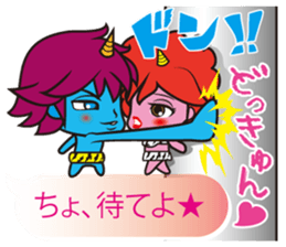 Oni rangers speech balloons2 love series sticker #12459918