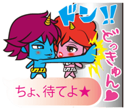 Oni rangers speech balloons2 love series sticker #12459918