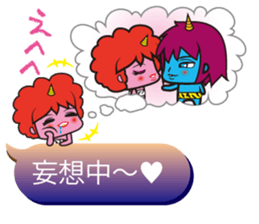 Oni rangers speech balloons2 love series sticker #12459919