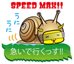 Oni rangers speech balloons2 love series sticker #12459922