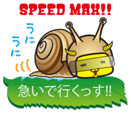 Oni rangers speech balloons2 love series sticker #12459922