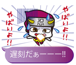 Oni rangers speech balloons2 love series sticker #12459923