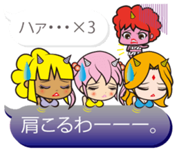 Oni rangers speech balloons2 love series sticker #12459926