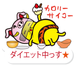 Oni rangers speech balloons2 love series sticker #12459927