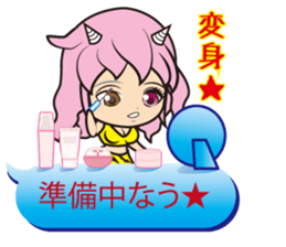 Oni rangers speech balloons2 love series sticker #12459929