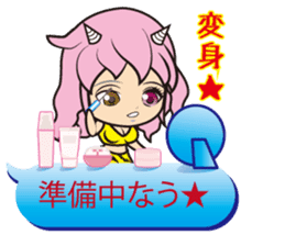 Oni rangers speech balloons2 love series sticker #12459929