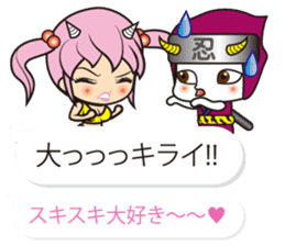 Oni rangers speech balloons2 love series sticker #12459930