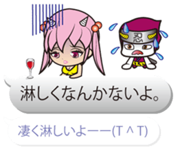 Oni rangers speech balloons2 love series sticker #12459931