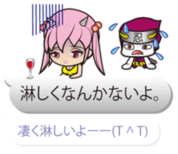 Oni rangers speech balloons2 love series sticker #12459931