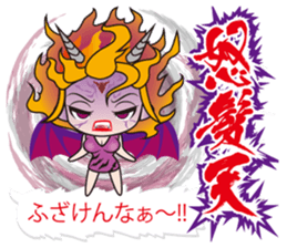 Oni rangers speech balloons2 love series sticker #12459932