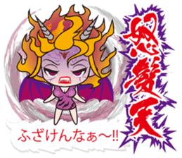 Oni rangers speech balloons2 love series sticker #12459932