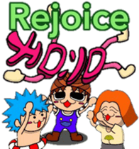 Acorn boy"DAN"Japanese word"KANJI"ver. sticker #12460014