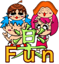 Acorn boy"DAN"Japanese word"KANJI"ver. sticker #12460017