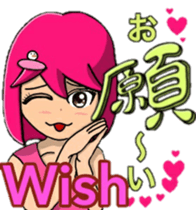 Acorn boy"DAN"Japanese word"KANJI"ver. sticker #12460021