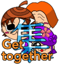 Acorn boy"DAN"Japanese word"KANJI"ver. sticker #12460028