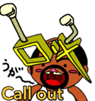 Acorn boy"DAN"Japanese word"KANJI"ver. sticker #12460053