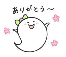 Bakeko-chan 2 sticker #12460178