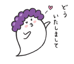 Bakeko-chan 2 sticker #12460179