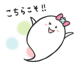 Bakeko-chan 2 sticker #12460180