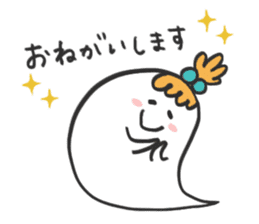 Bakeko-chan 2 sticker #12460183