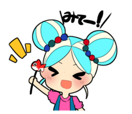 I'll give you candy. sticker #12460310