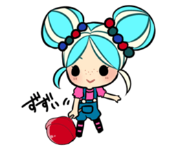 I'll give you candy. sticker #12460315