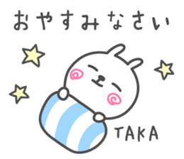 TAKA's basic pack,cute rabbit sticker #12460375