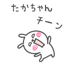TAKA's basic pack,cute rabbit sticker #12460385