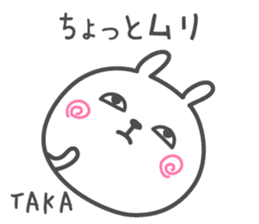 TAKA's basic pack,cute rabbit sticker #12460391