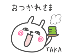 TAKA's basic pack,cute rabbit sticker #12460399