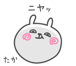 TAKA's basic pack,cute rabbit sticker #12460404