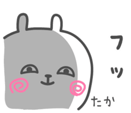 TAKA's basic pack,cute rabbit sticker #12460405