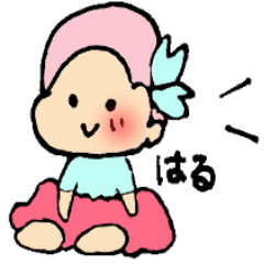 Haruno's Sticker Love