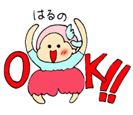 Haruno's Sticker Love sticker #12460458